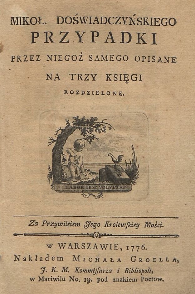 photo 2026-03-31 20-38-24 photo 2026-03-31 20-38-24