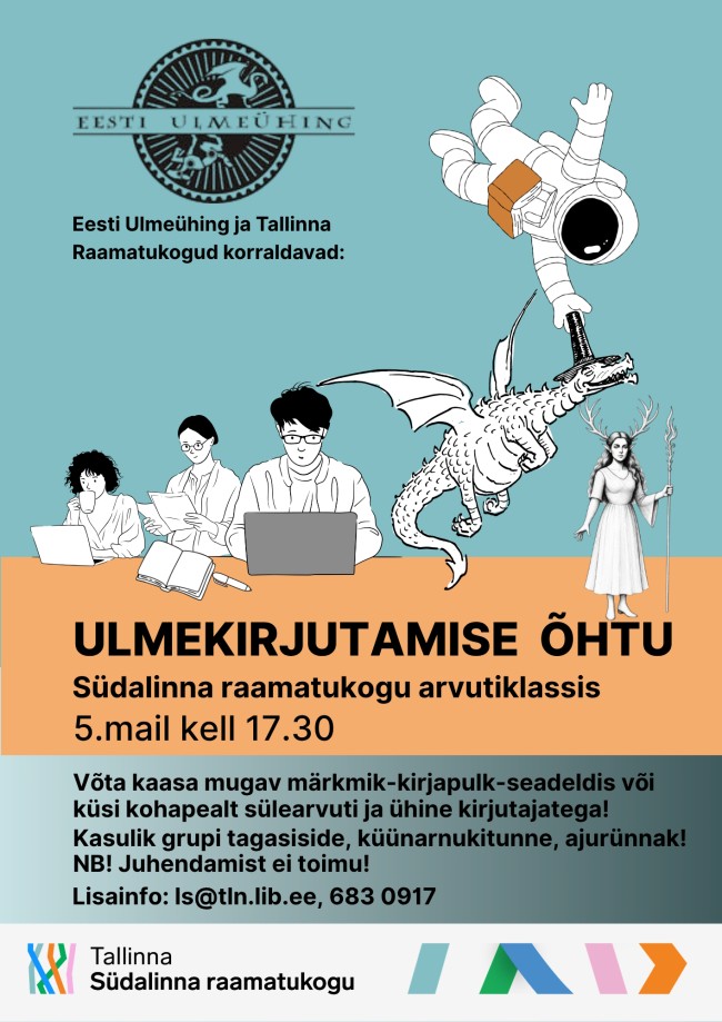 Ulmekirjutamise Tallinna plakat Ulmekirjutamise Tallinna plakat