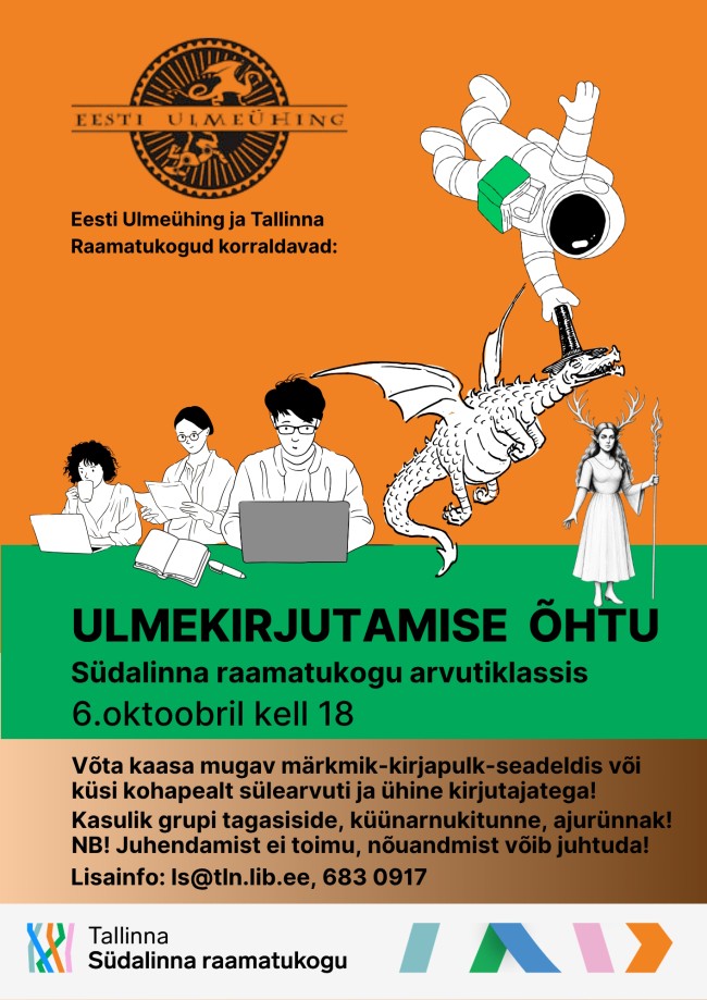 Tea Muu A4 plakat Tea Muu A4 plakat